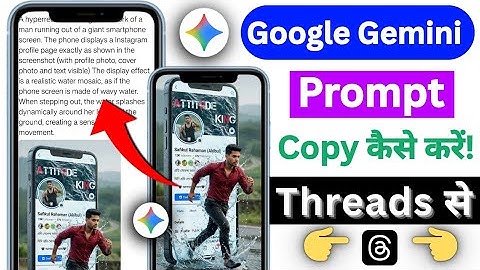 prompt copy | trending photo editing prompt copy paste | all prompt copy paste in threads app 