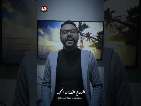 هناك علي شاطئ لاردن