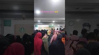 ইসলামি ব্যাংক দোহার জয়াপড়া শাখা PLC Limited .