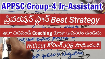 APPSC Group 4 Junior Assistant|Exam pattern Syllabus Strategy|best books preparation strategy tips