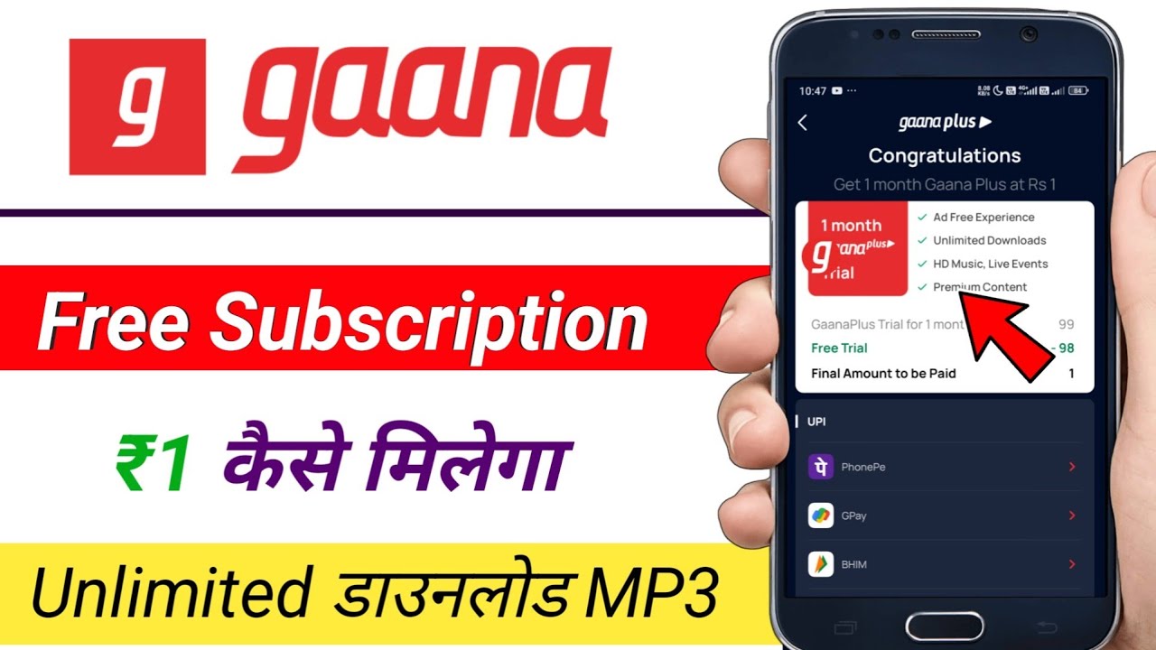 Gaana app autopay band kaise kare / gaana premium cancel kaise kare