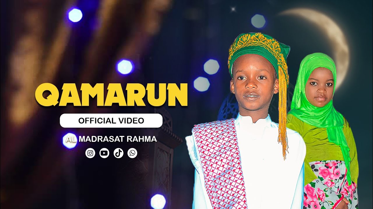 QAMARUN AL MADRASAT RAHMA