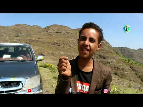 أرض الأمل 6|مسلسل كوميدي أداء فريق " على الطاوة" " حمود اللوك" " دقوس