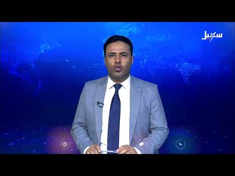 فريق طبي سعودي يعالج أورام الأطفال في المكلا