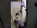 필터드라이어를 잘라서 내부를 살펴봅니다