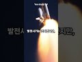 NASA 의 최근소식