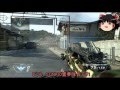 COD:BO2 ゆっくり隊長と逝くTDM 35