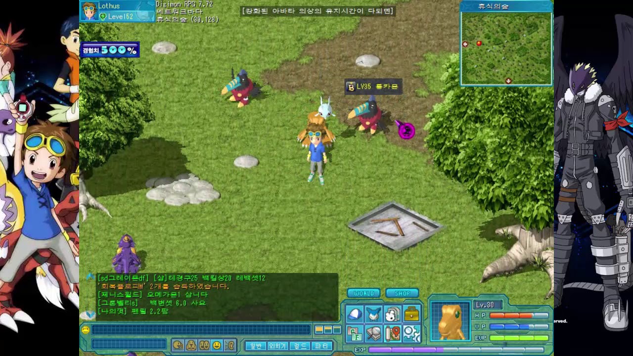 Digimon para Lições RPG – Lampião Game Studio