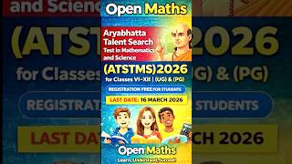 FREE Maths Talent Test 2026 | Aryabhatta Talent Search Test in Mathematics and Science | ATSTMS