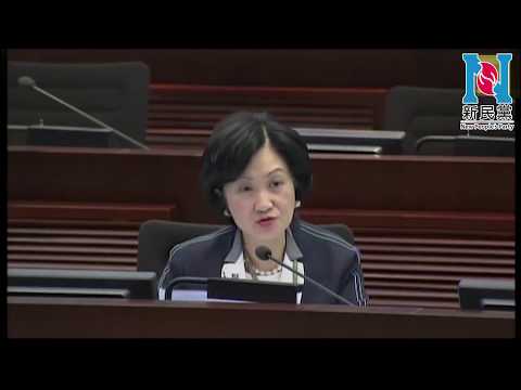 發展事務委員會會議 葉劉淑儀議員就領展議題發言