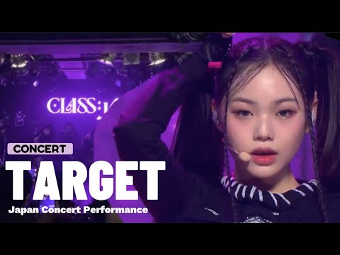 [220223] CLASS:y - ‘TARGET’ 1ST JAPAN CONCERT "STEAL YOUR HEART" ❤️
