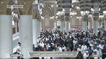 صلاة الفجر لفضيلة الشيخ د. #عبدالله_البعيجان يوم الإثنين 7 ربيع الآخر 1447هـ من سورة النساء.