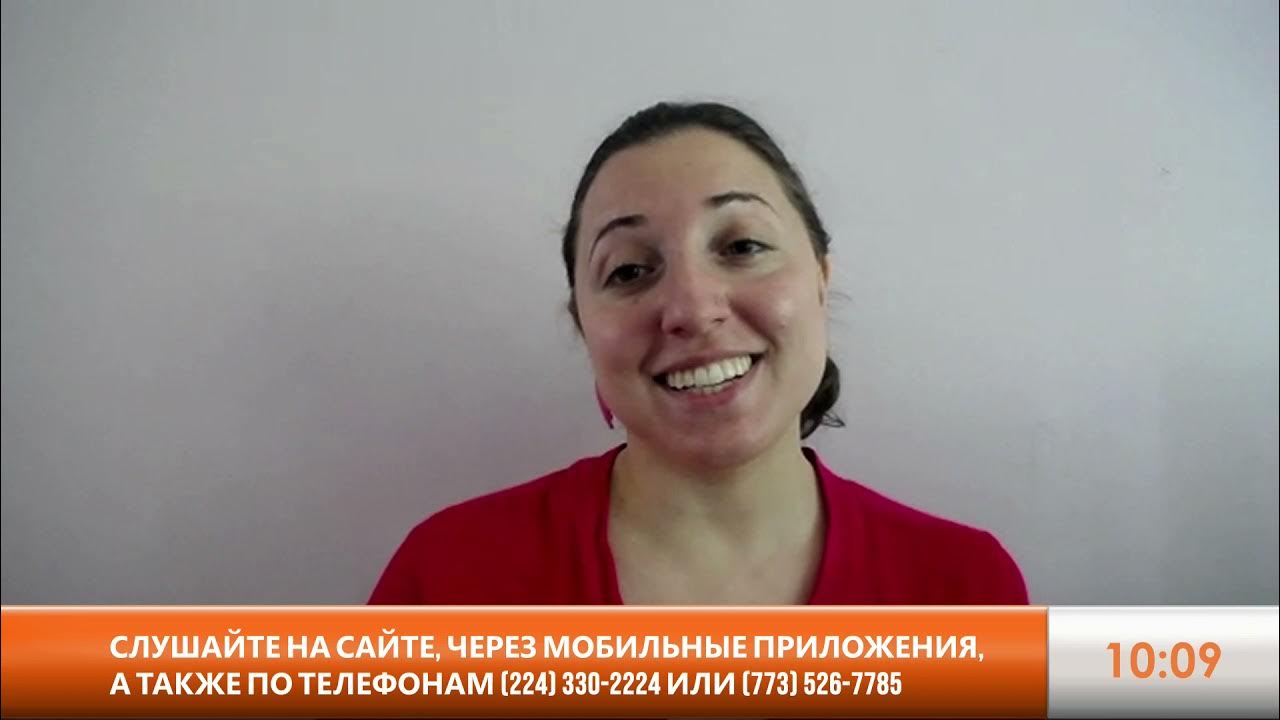 кац ирина михайловна лор воронеж. программа психотерапевт. центр когнитивно-поведенческой психотерапии. программа психотерапевт. лобова юлия псков.