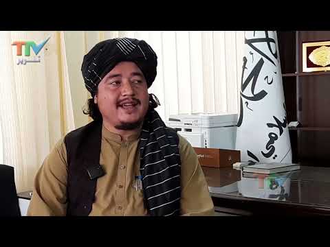 دریک نگاه با مولوی عبدالرحمن راسخ آمر اصلاحات اداری ولایت بغلان گرداننده برنامه لطف الله واحدی