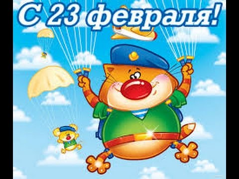 Прикольные Прикольные