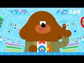 Learning with Duggee MARATHON 2 | 1 HOUR  | Hey Duggee