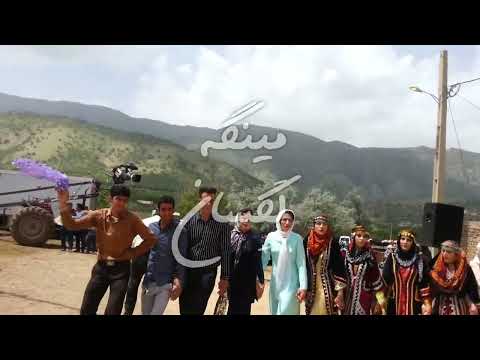 آموزش رقص دسته جمعی لکستانیها دیار لکستان عروسی لکی پوشش فاخر لکی گلونی لکی 