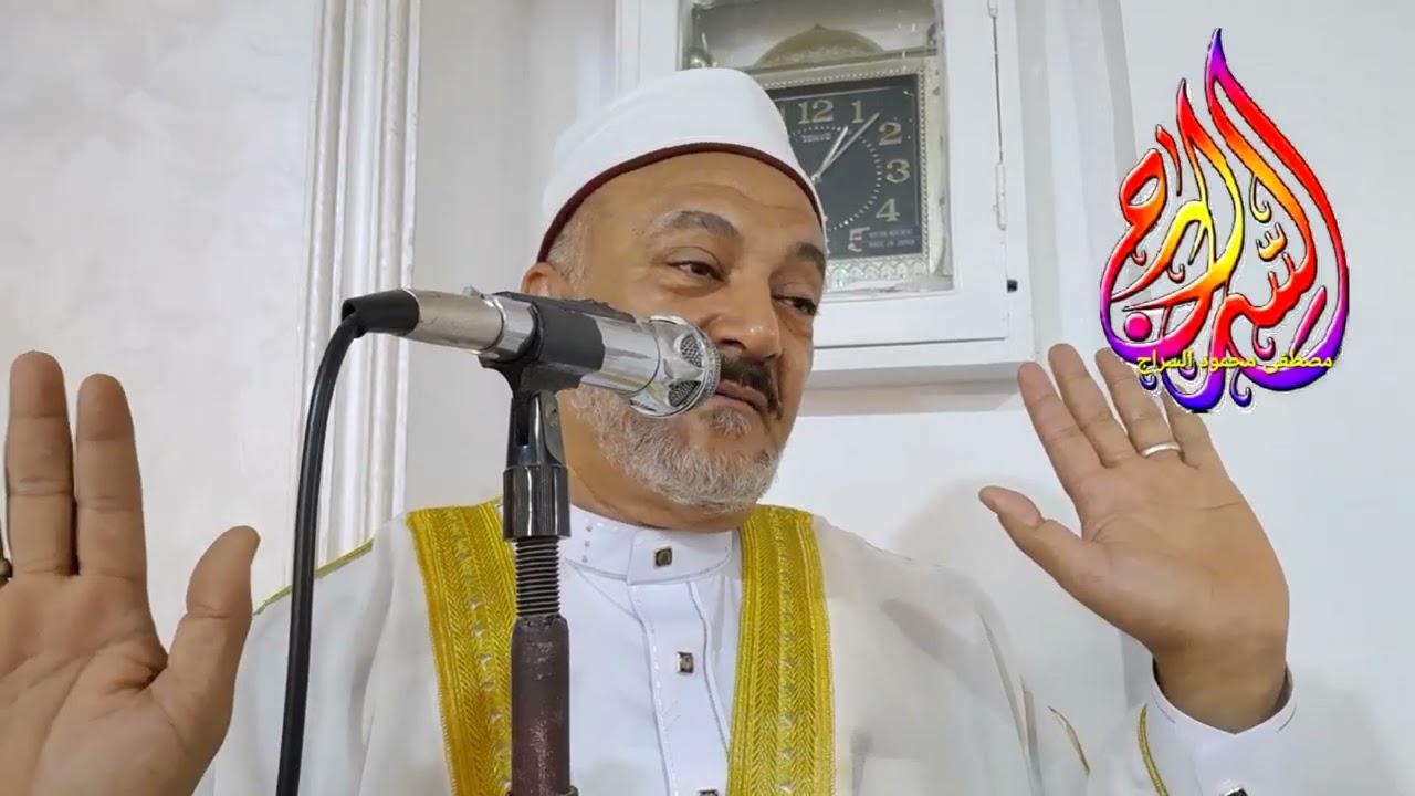 #الرسول_المعلم_ص