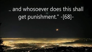 آيات من سورة الفرقان Verses surat Al-Furquan ensligh translation