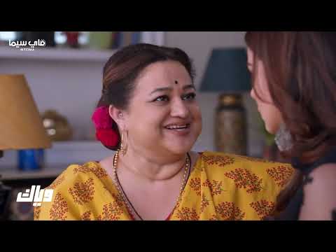 حياة قلبي الجزء الثالث الحلقة 36 كاملة حياة قلبي