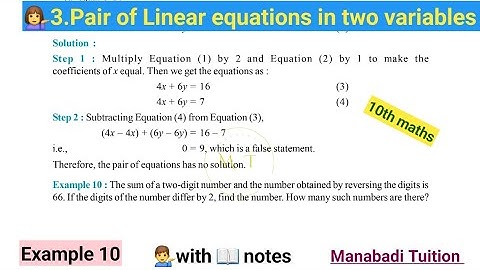 10th class| Chapter 3|Pair of Linear equations in two variables |example 10 |CBSE|NCERT|