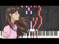 Yasashii Sayonara やさしいさよなら - Piano Arrangement Glass Mask ガラスの仮面 ED -  Synthesia