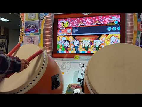 【太鼓の達人】春遊 ～happy excursion～ (裏) 全良
