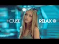 House Relax Summer 2025 (Chill Lounge Deep Mix 285)
