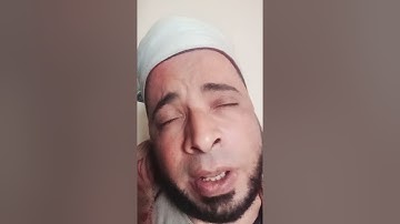 أول سورة الرعد برواية ورش عن نافع