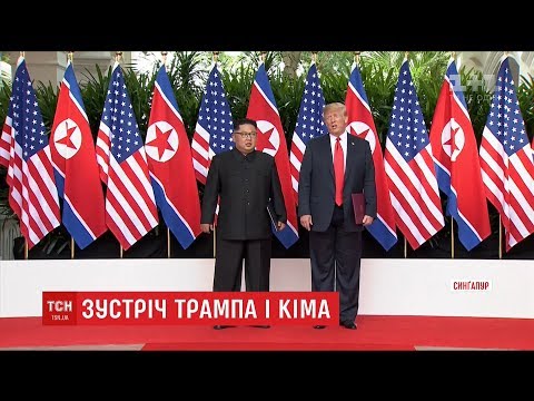 Дональд Трамп та Кім Чен Ин пообіцяли світові