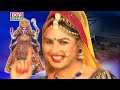 DJ Mahakali Maa Ni Manta | Jignesh Kaviraj | Nonstop | Gujarati DJ Mix Songs | Mahakali Ma Dole Ne Mp3 Song