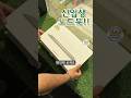 새내기 노트북으로 이만한거 없어요, 갤럭시북5 프로 16!