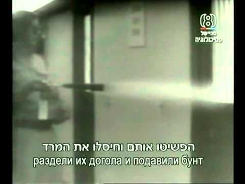 וִידֵאוֹ: איפה כלא סופרמקס הפדרלי?