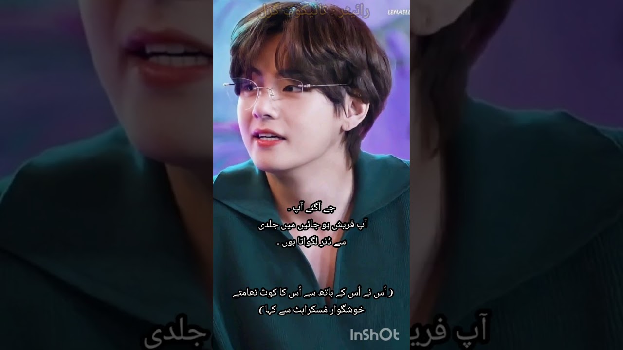 TaeKook FF ❤️🔞|| I Love My Possessive Husband ||Part 22#taekook#jungkook#taehyung#trending