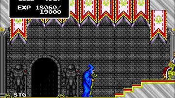 Cadash - Arcade - last boss & ending