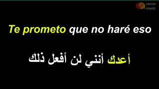 كيف أتعلم اللغة الإسبانية من البداية إلى الإحتراف ️ كلمات وعبارات إسبانية ستقوي نطقك وسمعك وفهمك 