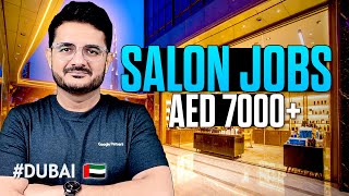 Salon Jobs In Dubai 💇‍♀️ How To Start Your Beauty Career In Dubai 💅