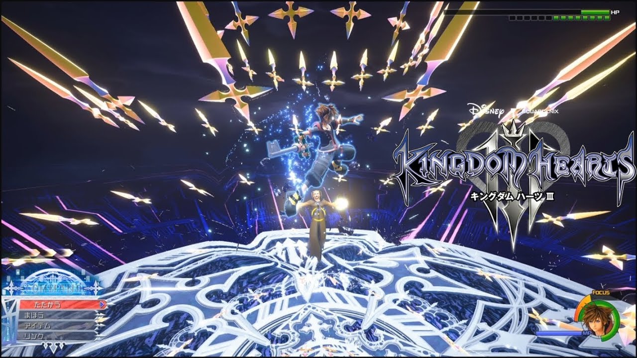 Kingdom Hearts 3 Re Mind Larxene Battle [Lv1/Limited/Critical/No