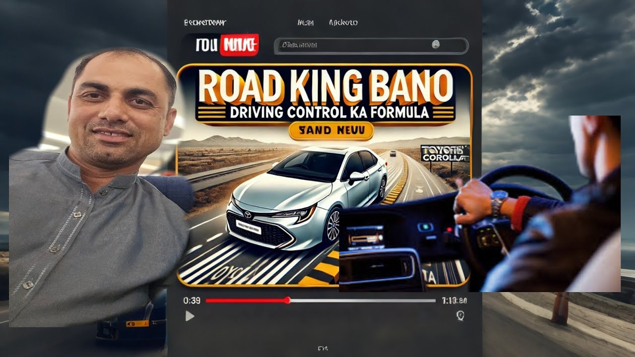 Road King Bano: Driving Control Ka Formula - YouTube