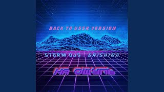 Видео На ощупь (Back to USSR Version) (автор: Storm DJs - Topic)