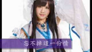 By2-西遊天下~圖片集 和  音樂完整版.wmv