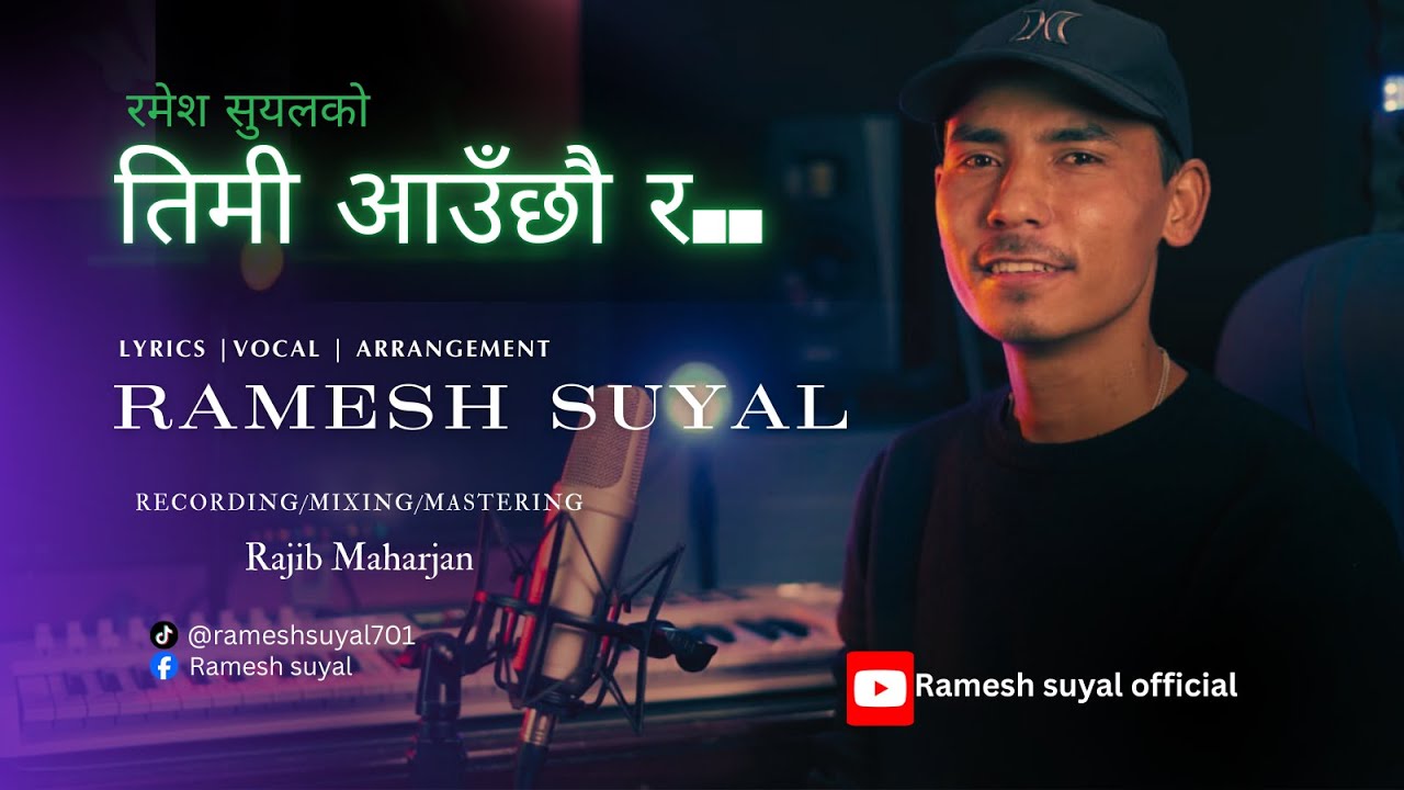 Timi Auchhau Ra Khotang Ghumnalai Ramesh Suyal Song | तिमी आउँछौ र ... | Romantic Lok Dohori 2025