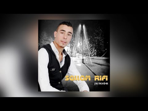 Mamach Thamssar Sallam Rifi Junior Official Audio