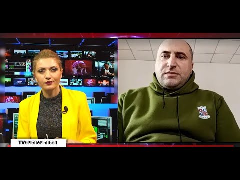 რა ღონისძიებებს გეგმავს გორის მუნიციპალიტეტის მერიის ახალგაზრდული განყოფილება 2022 წელს