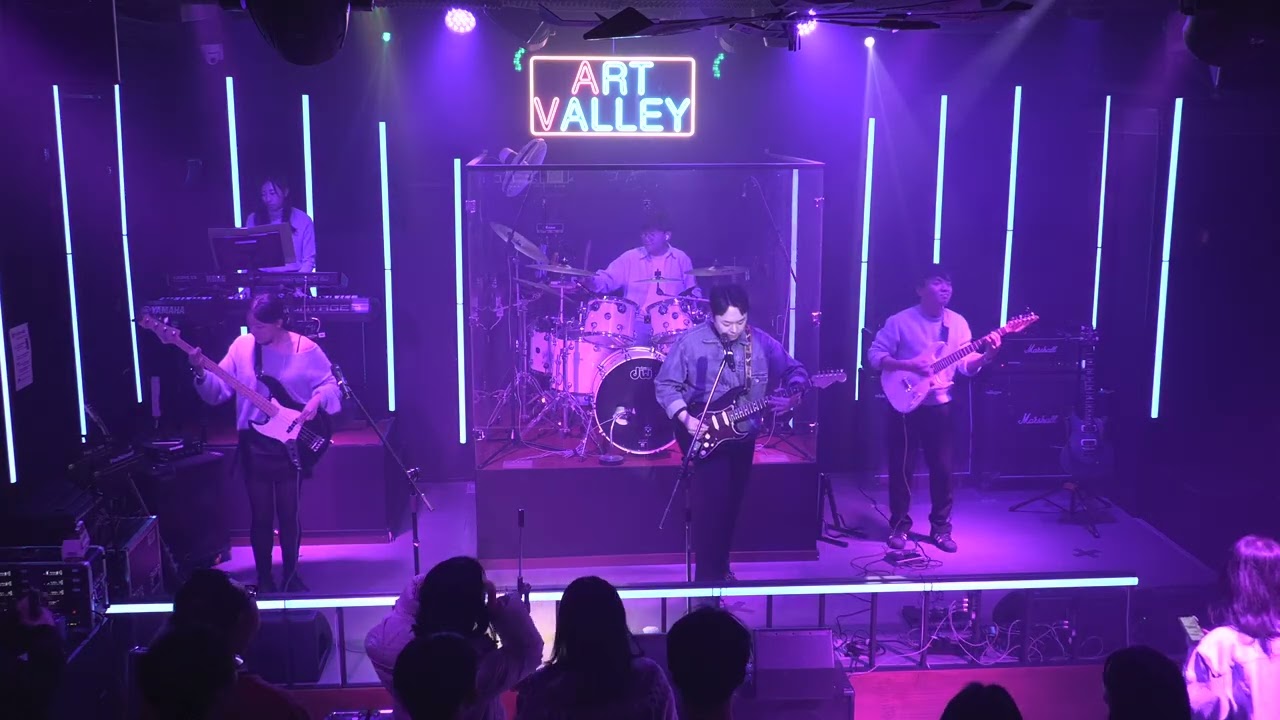 괴즐나 너에게 닿기를