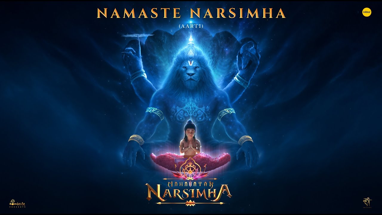 Mahavatar Narsimha Hindi