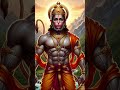 panchmukhi Hanuman #Hanumanbhajan#Hanuman bhakti