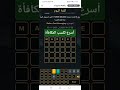 كلمة اليوم بينانس مكافأة اليوم بينانس اكسبلور النشاط المجاني