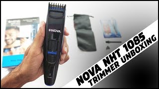 nova prime series nht 1085 price