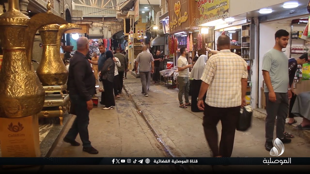 تجار سوق العطارين بالموصل يناشدون الجهات المعنية بالسماح لهم بعرض بضاعتهم دون تجاوز على الخط الأصفر